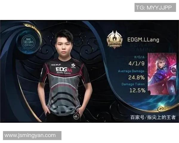 最新王者荣耀灵活性排行榜揭晓EDG以绝对优势领跑前十名